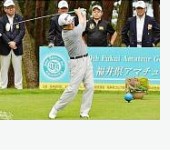 第39回福井県アマチュアゴルフ選手権大会決勝ラウンドの模様
