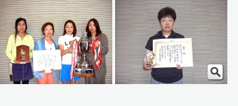 2015福井県民スポーツ祭ゴルフ競技 兼 第21回市町対抗ゴルフ大会、女子の部優勝者